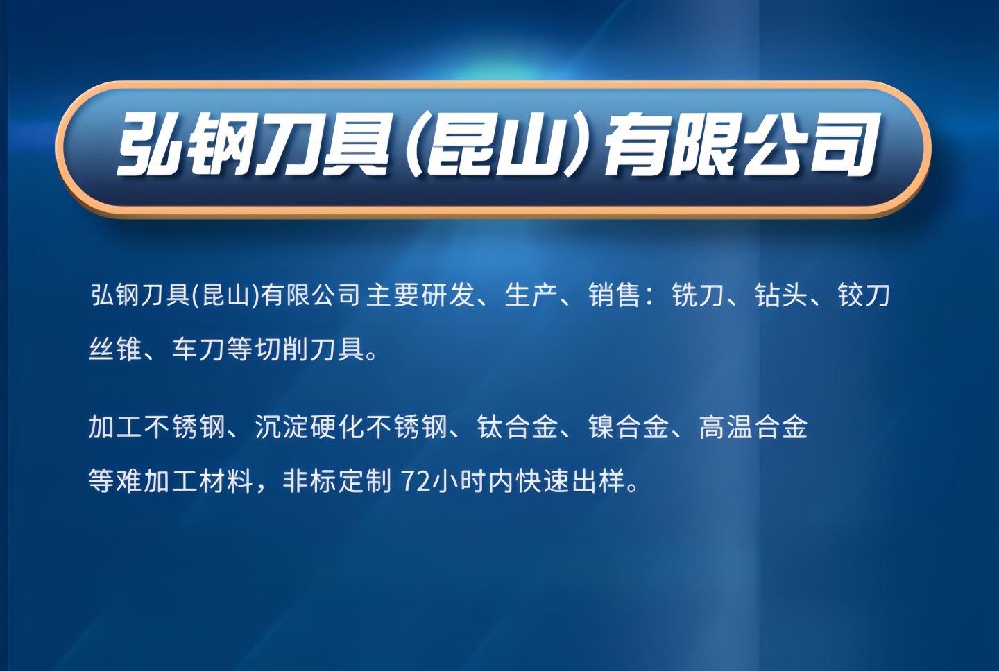详情页1_副本