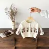 Conjunto de Suéter para Niña Atuendo de Otoño 2026 Nuevo Elegante Cárdigan para Bebé Estilo Coreano Conjunto de Tres Piezas para Bebés y Niños Pequeños en Primavera y Otoño