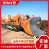 Zcy120R Cargador de Rocas de Descarga Lateral Hidráulico Completo Cotización de Producto Cargador de Rocas Operación Suave Cargador de Rocas de Descarga Lateral