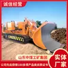 El Cargador de Roca Hidráulico Lateral Zcy120R Se Utiliza Ampliamente y Es un Cargador de Roca Lateral Funcional Disponible en Stock