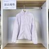 Jaqueta Feminina de Outono e Inverno com Gola Alta, Pelúcia, Fleece Polar, Zíper, Jaqueta Cardigã de Pele de Manga Comprida Feminina Sy449753