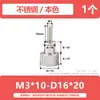 Manípulo de Aço Inoxidável Parafuso de Aperto Manual Cabeça Alta Parafuso de Ajuste Manual Rotativo Recartilhado Manípulo de Roda de Mão Parafuso M3-M6