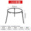 Estante para Ollas Triángulo Estufa de Leña Anillo para Olla de Cocina Desmontable Trípode Soporte Redondo Antiguo para Exteriores Estante de Cocina