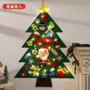 Árbol de Navidad de Fieltro Colgante de Pared Plegable Kit de Material para Montar en Pared para Uso en el Hogar Moderno con Luces Decoraciones Creativas Adornos Colgantes