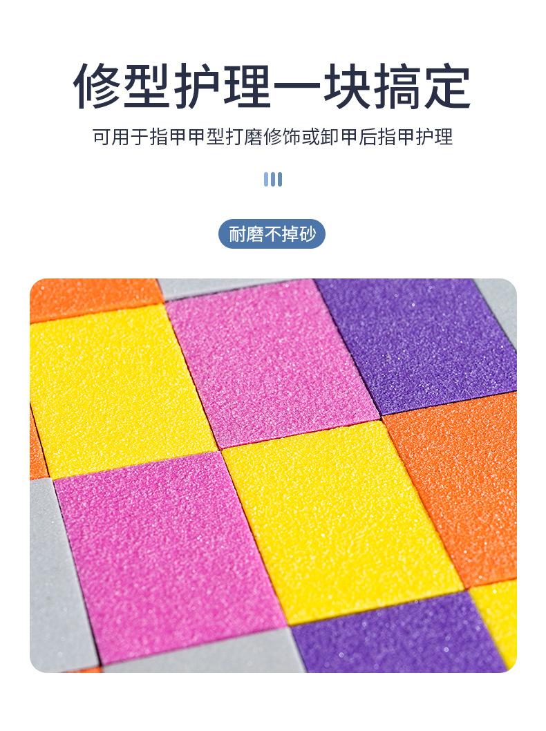 新详情页_08.jpg