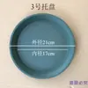 Macetas de Resina de PP para Control de Raíces de Suculentas, Macetas Verdes, Macetas de Galón, Macetas para Flores de Rábano Verde, Transpirables y Buenas para Prevenir la Pudrición de Raíces, Envío Gratis Incluido