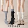 Calcetines Finos de Lana para Mujer de Primavera y Otoño Estilo JK para Pantorrilla, Antibacterianos, Resistentes al Olor, Absorbentes del Sudor, Transpirables, Adelgazantes, Calcetines Apilables, Calcetines Zhuji