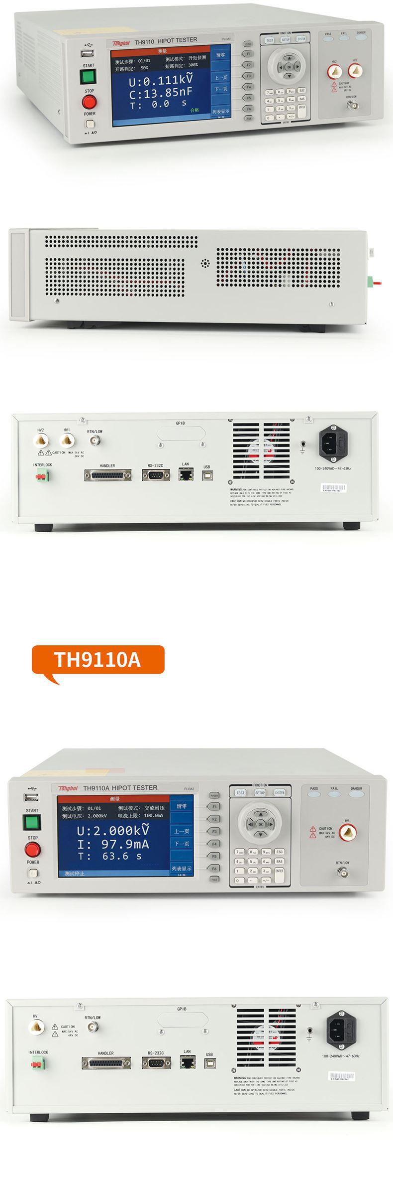 TH9110-005