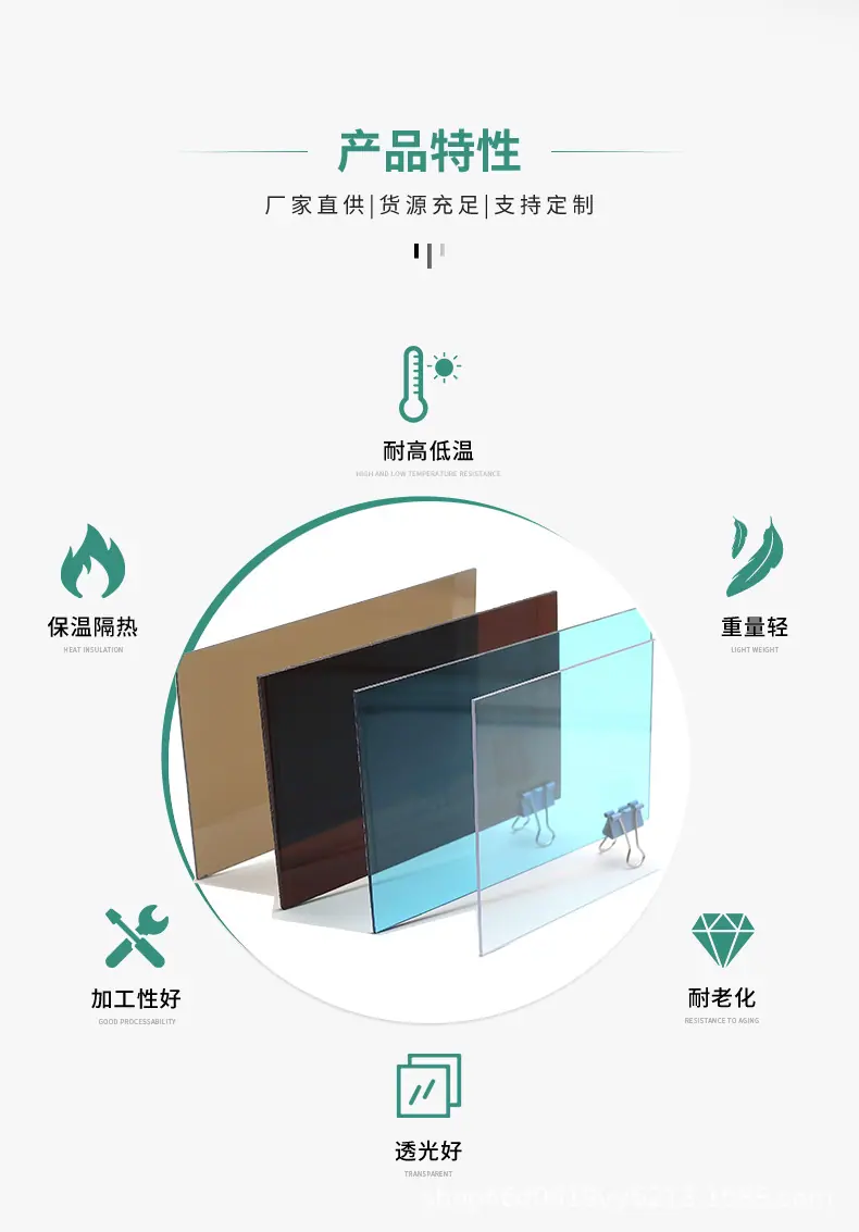 详情图4.jpg