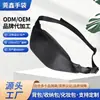 Bolsa para Teléfono Móvil de Deportes y Fitness, Riñonera Multifuncional Ultraligera, Bolsa Simple para Pecho para Ciclismo al Aire Libre, Bolsa Antirrobo, Ligera y Portátil