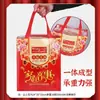 Bolsas de Regalo de Agradecimiento para Banquete de Cumpleaños, Bolsas de Regalo No Tejidas, Suministros para Celebración de Cumpleaños, Bolsas Creativas para Pastel de Boda, Bolsas Laminadas de Fideos de Cumpleaños