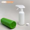 Botella limpia redonda de hombro de 300/500 ml color negro ahumado con botón de mano de PE botella rociadora para limpiador plástico solución nutritiva para flores al por mayor