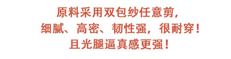 阿里详情_02.jpg