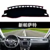 Adequado para Série de Carros Volkswagen, Tapete à Prova de Luz, Tapete Protetor Solar para Painel, Protetor Solar, Modificação Interna, Decoração Especial para Console Central