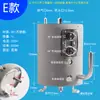 Purificador de Agua Fuente de Agua Potencia Calentadora Tanque Interior Acero Inoxidable 304 1 Litro Accesorios Calentadores de Agua de Escritorio Universal