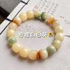 Pulsera de jade blanco Bodhi con raíz de Bodhi y degradado verde de un solo círculo, con cuentas de Buda Bodhi Zi Wen Play, pulsera de dedo suave para hombres y mujeres, venta al por mayor de fábrica