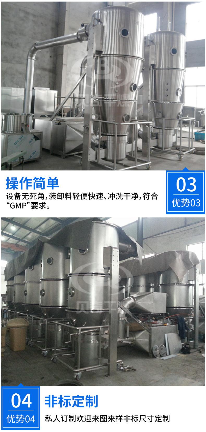 feiteng_12.jpg
