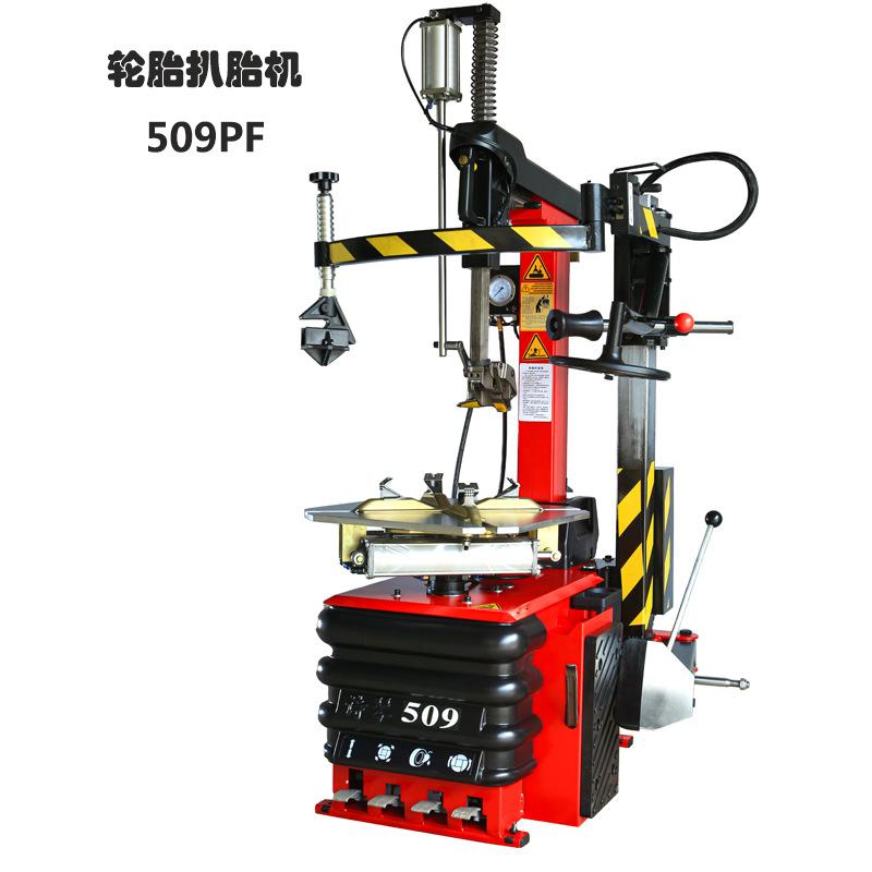 509PF