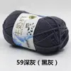 5 Fios de Algodão Leite Médio Espessura Chapéu Cachecol Tricotado à Mão Crochê Suéter de Bebê Boneca Material DIY Pacote Fabricante Atacado