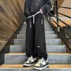 Pantalones Casuales Bordados de Marca de Moda Estilo Americano para Primavera y Otoño Hombres Marca de Moda Holgados Versátiles Pierna Ancha Punta de Pie Pantalones Deportivos para Hombres