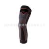 Nueva Rodillera de Artemisa para Deportes Baloncesto Correr Equipo Protector Rodillera Protector de Rodilla Fitness al Aire Libre Calentamiento Protección contra el Frío