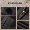 Pantalones Rectos Holgados de Verano Delgados Hechos de Mezcla de Lyocell y Lino, Ligeros, Transpirables, Diseño Elegante, Pantalones Casuales para Hombre