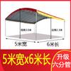 Carpa para banquetes Xyt, cobertizo rural móvil para celebraciones de bodas, cobertizo para puestos de banquetes, cobertizo para estacionamiento al aire libre, toldo con sombra Plus
