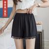 Calça de Segurança Solta de Seda de Gelo para Mulheres Verão Fina Renda Anti-Exposição Sem Enrolar Leggings de Segurança com Saia