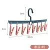 Cabide Espesso Antiderrapante com 8 Presilhas, Prendedores de Roupa Infantis Multifuncionais com Várias Cabeças, Prendedores de Armazenamento Multifuncionais Domésticos para Roupas Íntimas e Meias em Cores Contrastantes