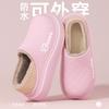 Sapatos Impermeáveis Pós-Parto para Mulheres Inverno 2025 Novo Estilo com Salto, Quentes, Antiderrapantes, Sola Grossa, Calçados para Exterior, Pantufas de Algodão para Mulheres Inverno