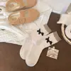 Meias Espessas Atacado Outono e Inverno para Mulheres, Meias de Lã Cartoon Fair Isle Cachorrinho, Meias Largas Quentes de Cano Médio Estilo Japonês para Mulheres