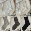 Calcetines grises, colección primavera y otoño para mujer, calcetines de puro algodón hasta la pantorrilla, estilo preppy con bordes rizados, perfectos para combinar con sandalias Birkenstock y usar como calcetines holgados