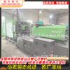 Máquina de moldeo por inyección servo Donghua 500 dos moldes inferiores 825/825 husillo 80 aproximadamente 1800 gramos, carrera 850