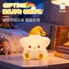 Diseño Creativo Campanita Luz Táctil Divertida, Regalo de Cumpleaños y Festividades para Niños, Luz Nocturna Recargable de Ambiente