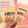 Crayones infantiles de 8 colores, 12 colores, 24 colores para dibujar y garabatear de estudiantes de primaria, pasteles al óleo, premios de papelería para preescolar