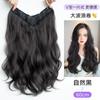Peluca al por mayor de fábrica para mujer, cabello largo ondulado grande en forma de U, nuevo en forma de V, invisible, cabello largo lacio, postizo