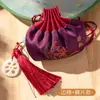 Bolsitas Vacías para el Festival del Bote del Dragón, Bolsitas Decorativas Portátiles de Estilo Antiguo para Fragancia, Bolsitas para Colgar en el Coche, Bolsitas Bordadas, Artículos de Regalo