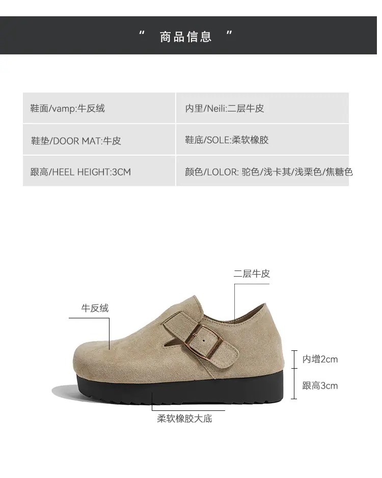 详情_02.jpg