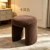 Banqueta para Cambiar Zapatos de Lana de Cordero, Banco Sofá Estilo Crema para el Recibidor, Banco al Pie de la Cama, Taburete Largo Bajo, Banqueta Creativa y Sencilla para Cambiar Zapatos