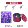 Fuente Flor Seca Vela de Atmósfera Regalo de Boda Cumpleaños Set Colorido Yoga Aromaterapia Venta al por Mayor Transfronteriza Venta Caliente