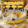 Nido tejido de cuerda de algodón transpirable y no sofocante para el verano, adecuado para todas las estaciones, una casa para gatos popular y multifuncional para que los gatos descansen y jueguen
