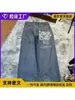 JeansJnco Y2K Personalizado para E-commerce Transfronteiriço, Modelo Largo com Bordado Vintage, Estilo Streetwear Hip-Hop, Calça Masculina de Perna Larga Harajuku