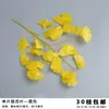 Buquê amarelo multi-cabeça longo ramo rosa peônia hortênsia amarelo claro casamento estrada de casamento fundo de chumbo flor falsa flor de seda
