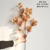 Flores Artificiais Nórdicas, Folhas de Eucalipto, Folhas de Dinheiro, Folhas de Ginkgo, Plantas Decorativas para Casa, Flores Artificiais de Parede
