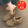 Zapatos Estilo Birkenstock de Cobertura Total con Adornos de Encaje, Suelas Gruesas, Tacones Ocultos, Doble Hebilla, Diseño Slip-On y Parte Superior Suave - Novedad Otoño 2026