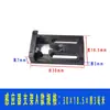 Accesorios para Máquina de Tampografía Soporte de Sensor para Máquina de Tampografía Zhongke Marco de Soporte para Interruptor de Ojo Eléctrico Soporte de Fijación para Placa de Sensor