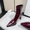 Botas de Cano Curto de Couro Envernizado Apontadas de Salto Alto Estilo Coreano Novas Outono/Inverno 2026 para Mulheres, Botas Slim Elásticas com Salto Grosso para Efeito Emagrecedor