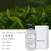 Líquido de Recarga para Máquina de Aromaterapia, Aceite Esencial de Aromaterapia, Uso en Hotel y Hogar, Especial para Dormitorio y Baño, Desodorizante y Eliminación de Olores, Difusión de Fragancia