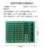 Kit de Placa de Prática de Soldagem de Componentes Full SMD Ensino de Habilidades STM Treinamento Eletrônico DIY Processo Placa de Circuito Elétrico