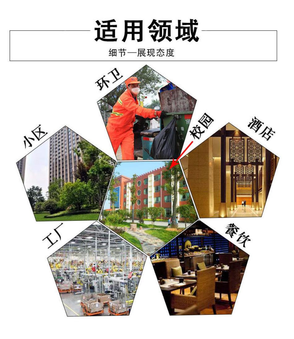未标题-1_12